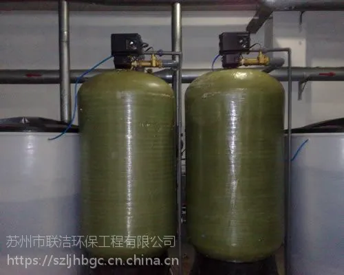 苏州全自动全自动软水器 联洁LJ-1005