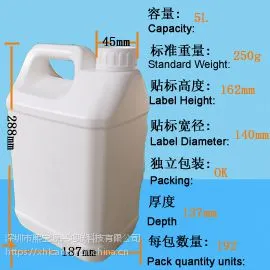 【现货促销】PTFE聚四氟乙烯氟化瓶1000ML耐酸碱圆口氟化瓶