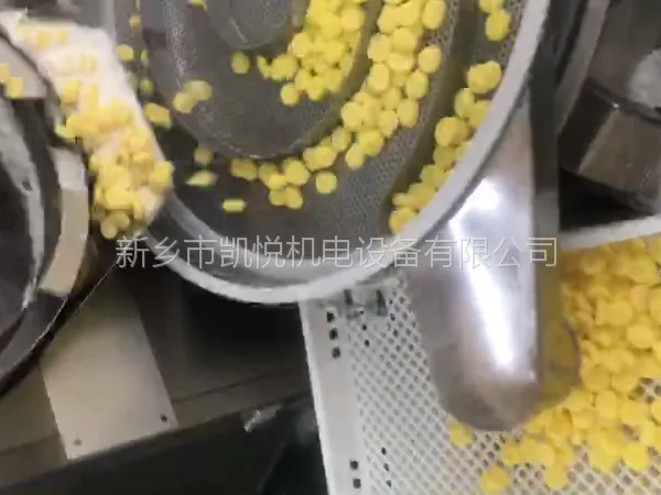 福建糖果机械-凯悦牌糖果去粉机-软糖自动刷粉机