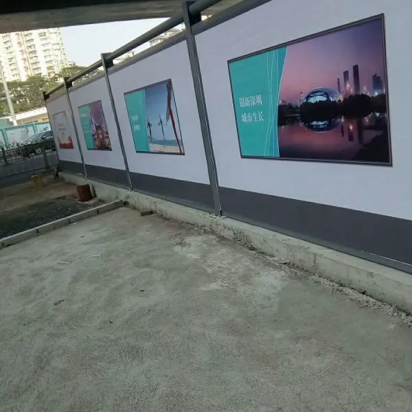 观澜喷绘公司 大型广告公司 喷绘写真招牌制作