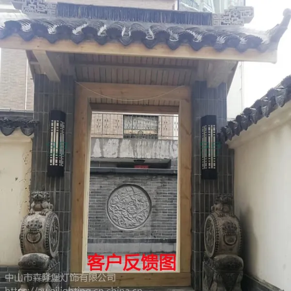 仿云石壁灯梯形不锈钢墙挂灯小区外墙工程用壁挂灯具古镇工厂森隆堡灯饰批发热线