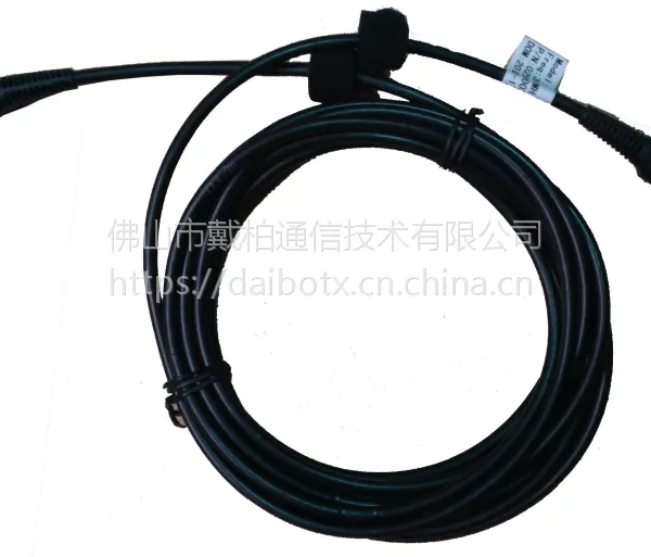 SYV-50-3 双头跳线5米