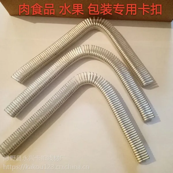 u�������� �߲� ���� ˮ�� ��ʳƷ��ҵ ��װ���ר�� ����ֱ���ɶ���