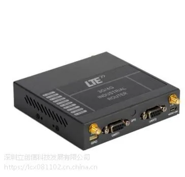 ��ҵ��wifi ������ͨ�ƶ�3G4G����·������ҵ��wifi ������ͨ�ƶ�3G4G ����ͨ��V520