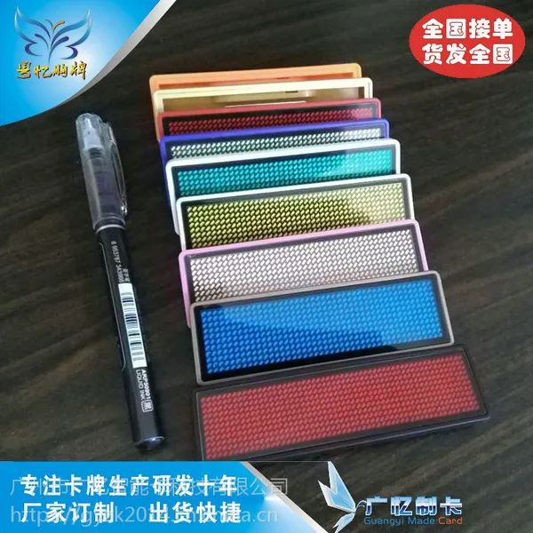 LED胸牌订做 LED智能发光胸牌
