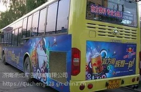 提供济南公交站牌广告招租