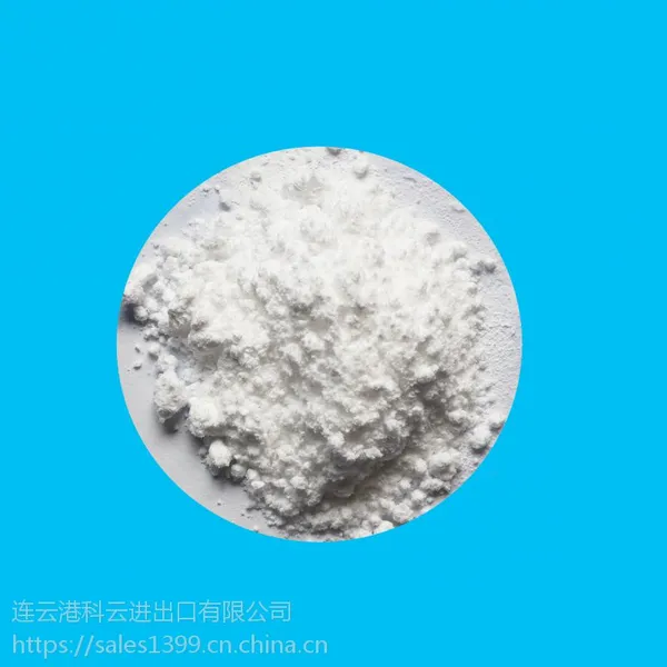 科多KOLOD 厂家直销食品级 含量大于98.5% 乙酸钠 无水