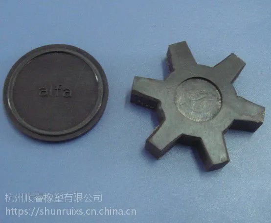 杭州橡胶减震器厂家加工定做 缓冲垫批发