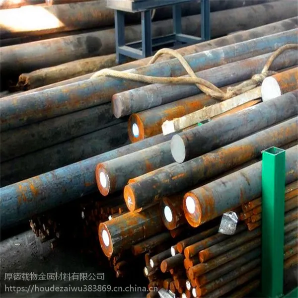 厚德载物金属材料法国AFNOR进口16mc5工具钢圆棒五金零件制品16cr5板材