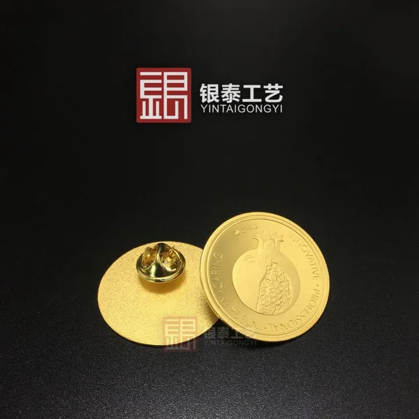 七乐康三色徽章 为您定制纯银徽章 礼品厂家 银币厂家