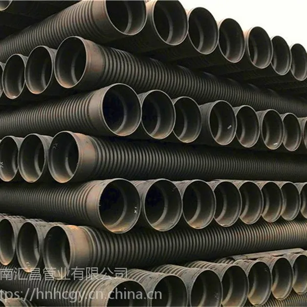 HDPE˫�ڲ��ƹ�PE���۹�PE��ˮ��200/300/400/500/600/700