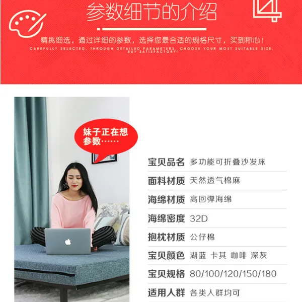 �๦�ܿ���ɳ���� ���۵���ϴ1.2/1.5/1.8���齺˫������ɳ����