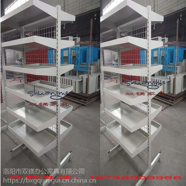 密云医用西药架 双镁XYJ-13