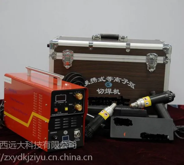 供便携式等离子切割机 型号:BB30-BCW33A库号:M108972