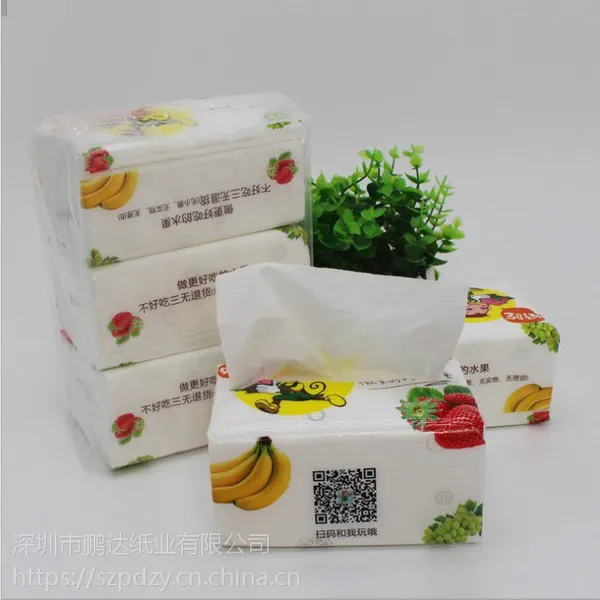 广东面巾纸厂家 软抽纸 3层抽取式面巾纸定做,包设计(鹏达纸巾)