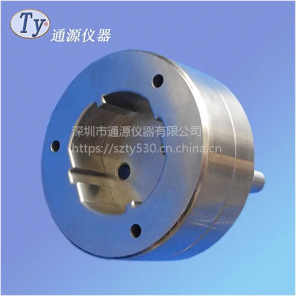 江苏 TY/通源 VDE0620-L9 插头互换性测试量规