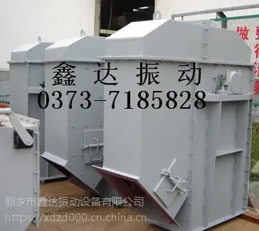 矿渣提升机/山药蛋提升机