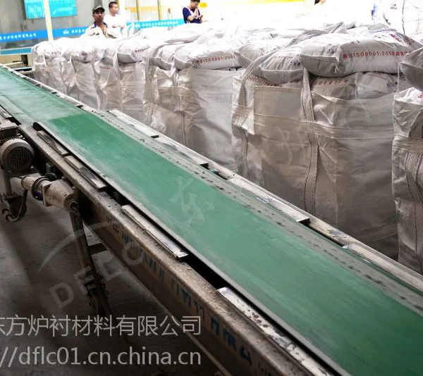 刚玉莫来石耐火浇注料的类型