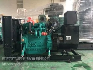 东莞常平康明斯发电机组出租