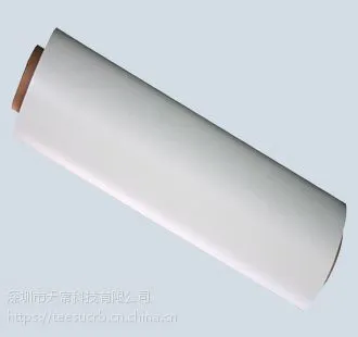 天常***供应反射膜材料可模切吸塑成型反射率