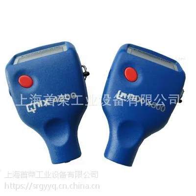 尼克斯 QNix4500涂镀层测厚仪/测厚仪