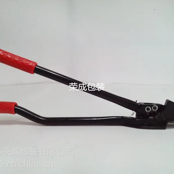 重型H400钢带剪刀铁皮拆包剪
