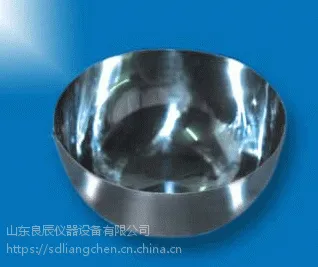 Pt铂金蒸发皿35-200ml,白金蒸发皿纯度99.95%