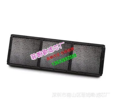 Odor Absorber Plus - ProShield  吸尘器滤芯  AP2PKP