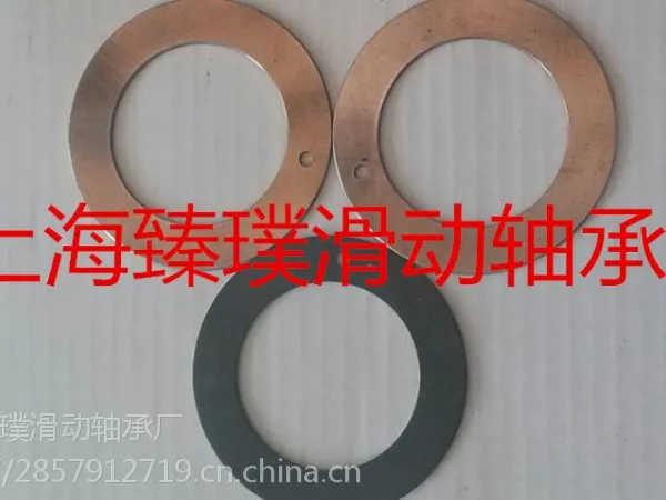 优质自润滑轴承:SF-1WC复合止推垫片