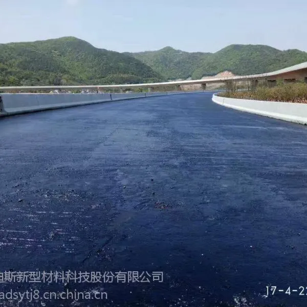 PB(1)型道桥聚合物改性沥青防水涂料价格
