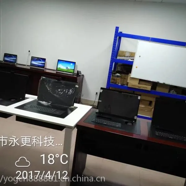 永更BSM156超薄触摸高清升降一体机 液晶升降集成电脑