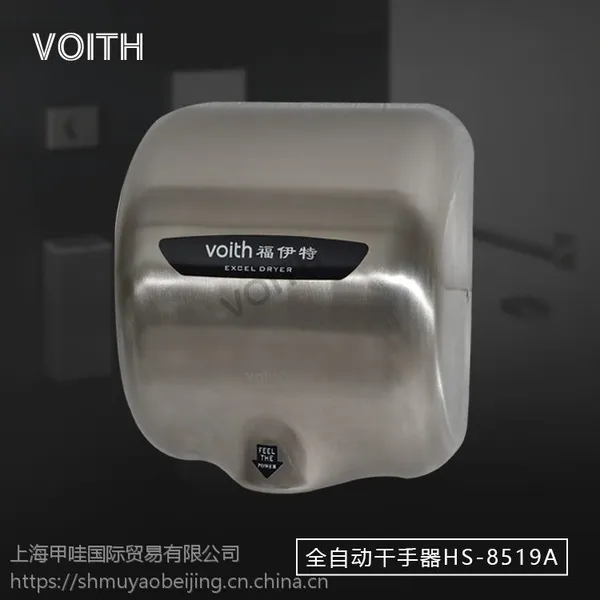 ��Ӧ���ʸ����� ���ٸ��ֻ�HS-8519A ��������ʽ��Ӧ������������ȫ�Զ����ֻ�