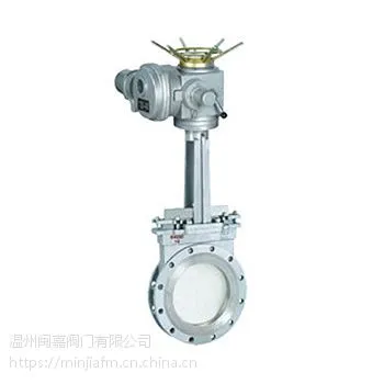API600苏式不锈钢闸阀