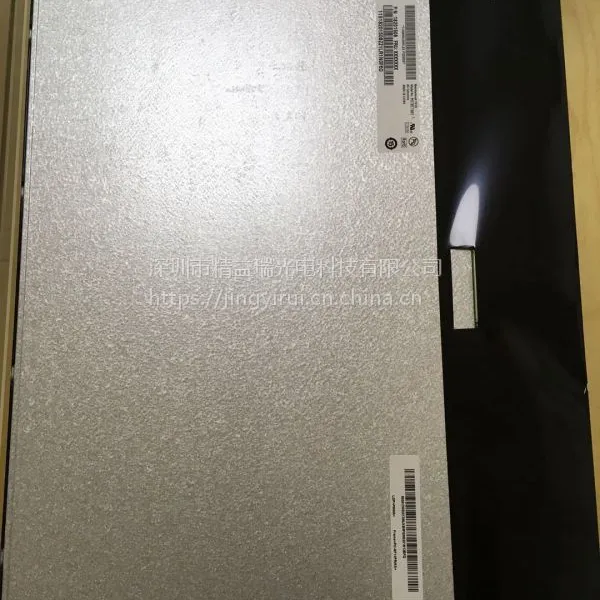 ��Ӧ�Ѵ�17��Һ����ʾ��