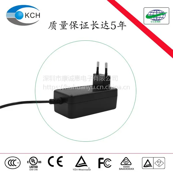 25.5V1.5A锂电池欧规充电器 恒流恒压 过CE认证 六级能效