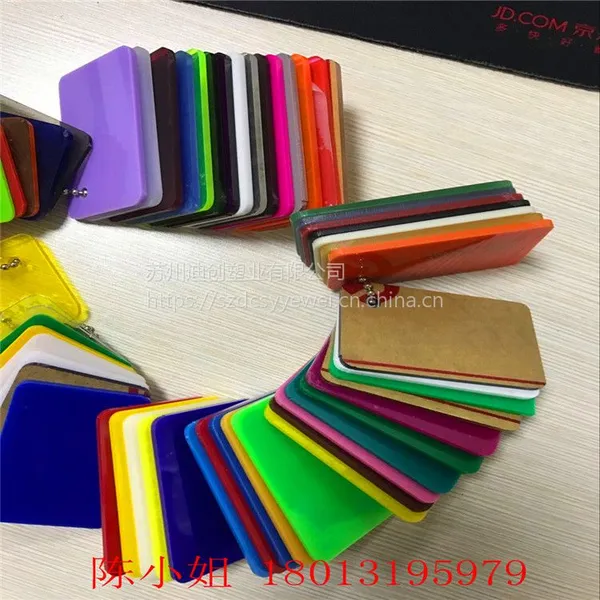 ������ɫ�л��嶨������ ��ɫ��ɫ��ɫ��ɫ�ǿ����嶨�� ��͸���ǿ������ɫ�ǿ����� �ϴ���ҵ