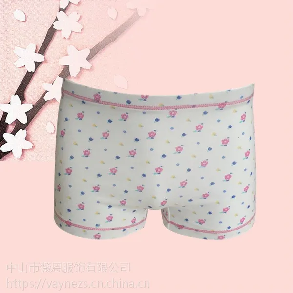 女童内裤碎花平角纯棉小清新内裤 橙子家族 小榄薇恩