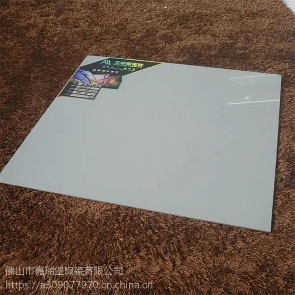 佛山厂家直销600*600纯灰色波化通体工程专用陶瓷