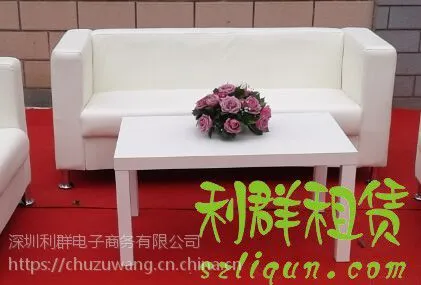 深圳休闲洽谈茶几木茶台白色黑色西式小木方茶几展会茶几论坛峰会茶几出租赁