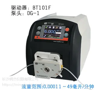 雷弗BT101F分配型智能蠕动泵,实验室武汉直供彩色触摸屏