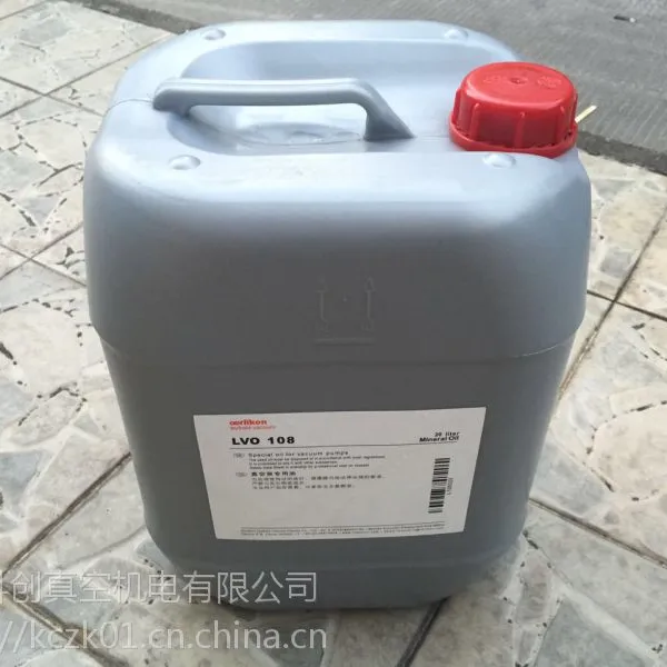 原装进口莱宝真空泵油LVO108高真空润滑油