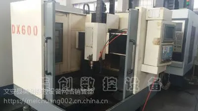 ��ȺDX600���ص�ϳ�����������ء�