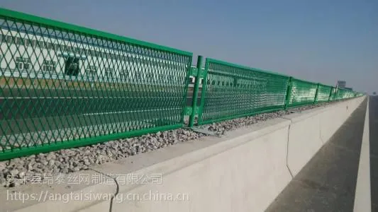 铁路防护网,浸塑处理 ,自产自销,量大包邮
