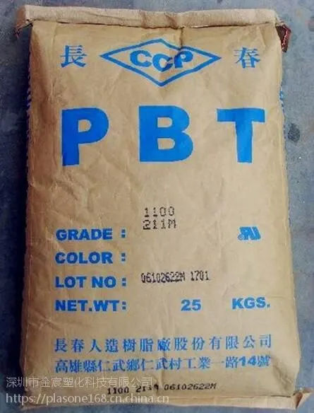 PBT/̨�峤��/4115-104F ��ȼ���� ��ǿ�� ��ĥ ������