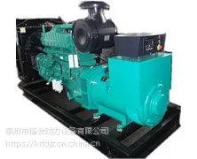 500KW康明斯发电机组厂家直销