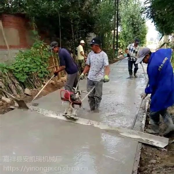 手扶式4米混凝土振平尺 2米小型水泥路面整平机 3米汽油振动尺