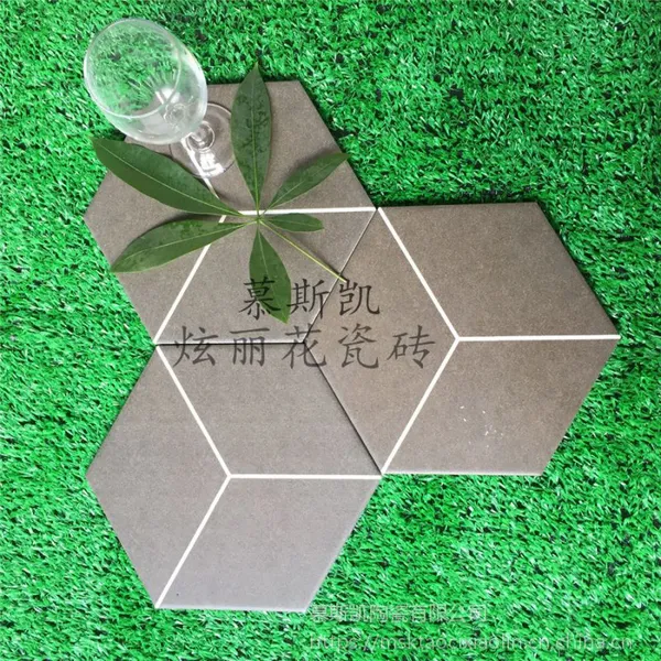 佛山厂家直销全瓷慕斯凯六角砖奔驰200x230客厅餐厅艺术六角砖