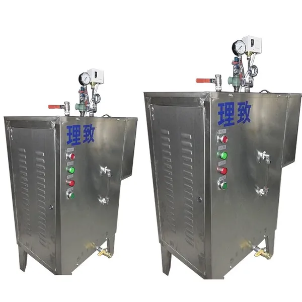 厂家直销72kw不锈钢全自动立式小型电加热蒸汽发生器