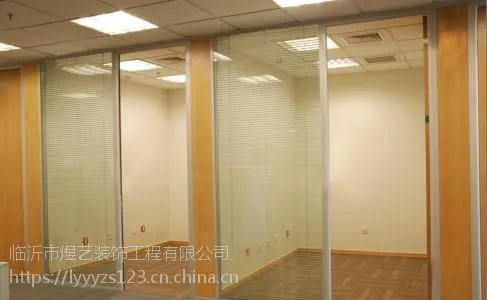 ��ׯ�����Ҷ���ϰ�ȫ�ι�