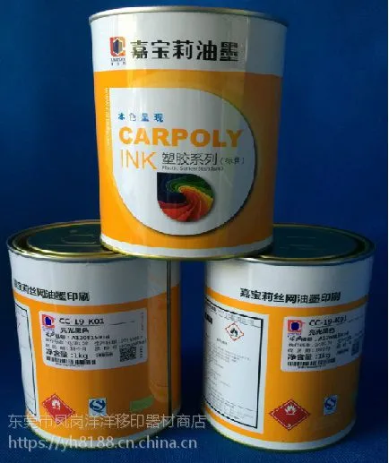�α�����īCC19ϵ��K01��ɫ �α�����ī����������
